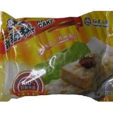 Radish Cake 1kg 蘿蔔糕    